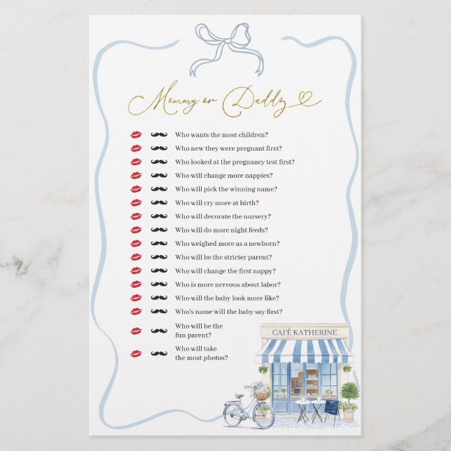 コケットパリジャンカフェモンマイゲーム (正面)