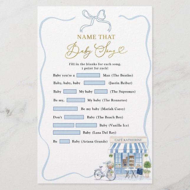 コケットパリジャンカフェ名そのベビーソングゲーム (正面)