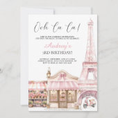 コケットパリパフランスのリシアンカフェ誕生日 招待状 (正面)