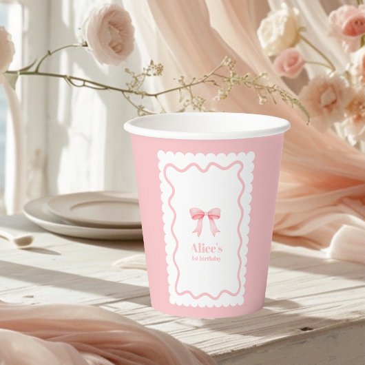 コケットピンクウォーターカラーボウ1st誕生日 紙コップ