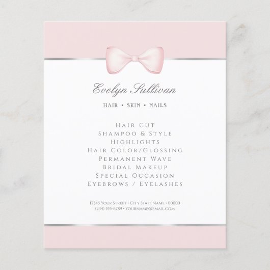 コケットピンクボウフライヤー チラシ (正面)