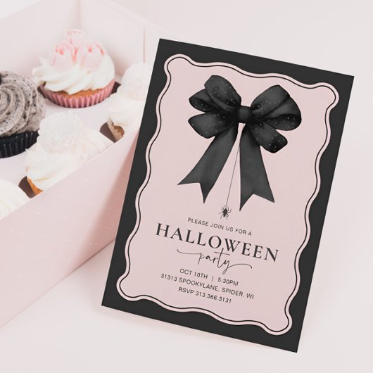 コケットボウエルトハローウィンパーティ 招待状