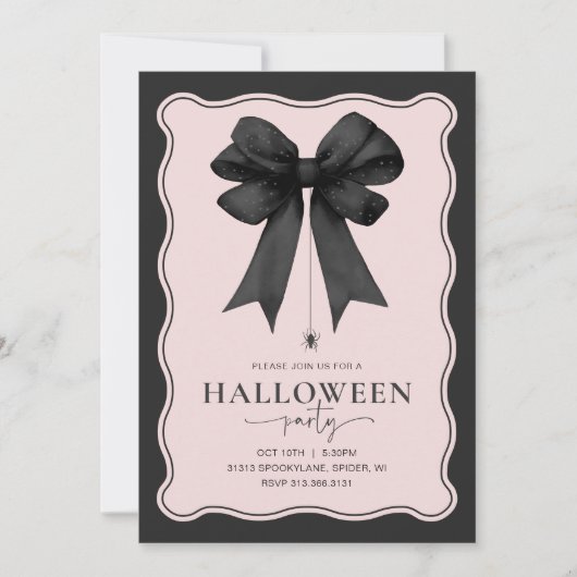 コケットボウエルトハローウィンパーティ 招待状 (正面)
