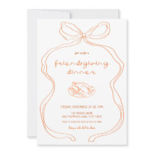 コケットボウフレンドシビングディナー招待状