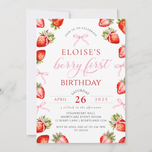 コケットボウベリーファーストストロベリーファースト誕生日 招待状 (正面)