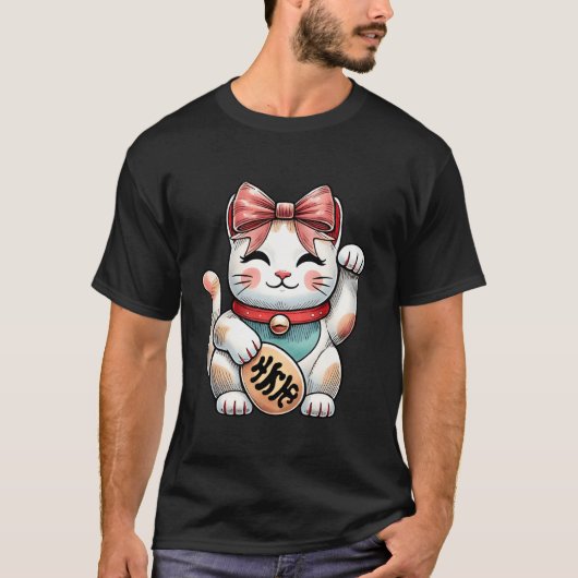 コケットボウマネキ日本の猫ラッキーピンクR Tシャツ (正面)