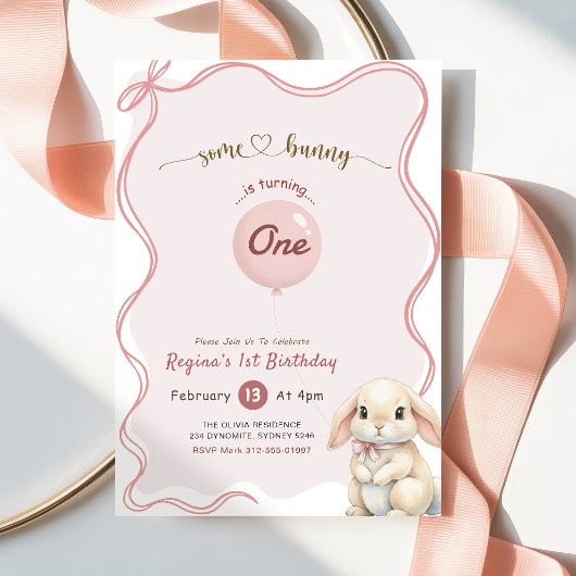 コケットボウ ピンク うさぎ 1歳の誕生日 招待状