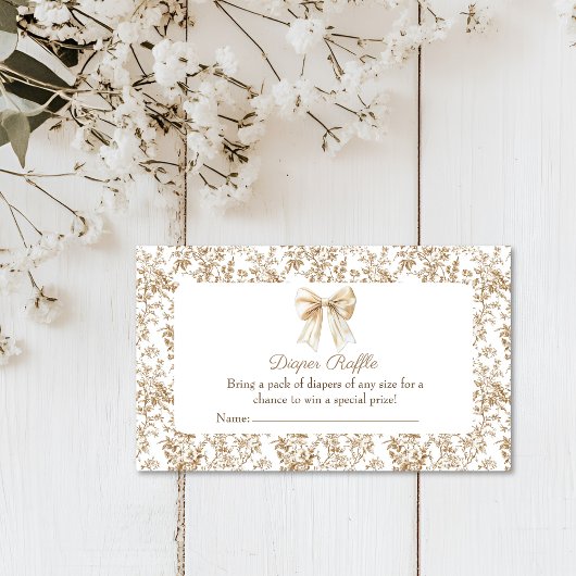 コケット中華料理ベビーシャワーおむつラッフル エンクロージャーカード