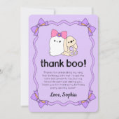 コケット幽霊ハロウィーン誕生日サンキューカード 招待状 (正面)