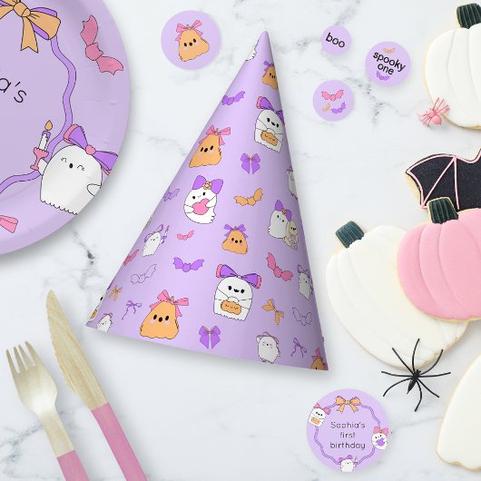 コケット幽霊ハロウィーン誕生日 パーティーハット