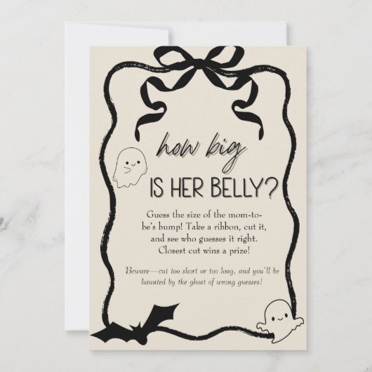 コケット彼女の腹の大きさは？赤ちゃんシャワーゲーム 招待状 (裏面)