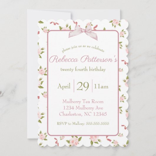 コケッフェミニントヴィンテージフローラ誕生日パーティー 招待状 (正面)