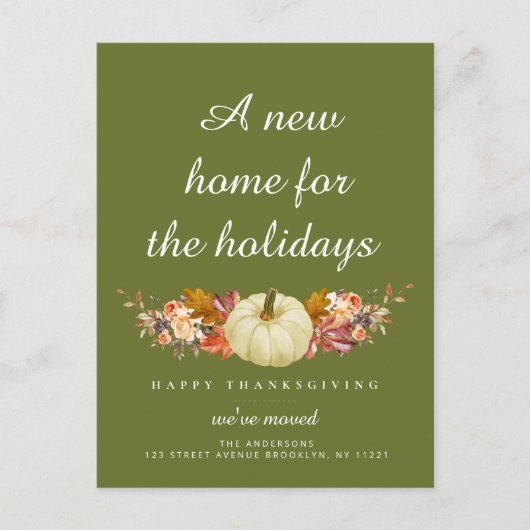 コケ緑の幸せな感謝感動的な発表 ポストカード (正面)