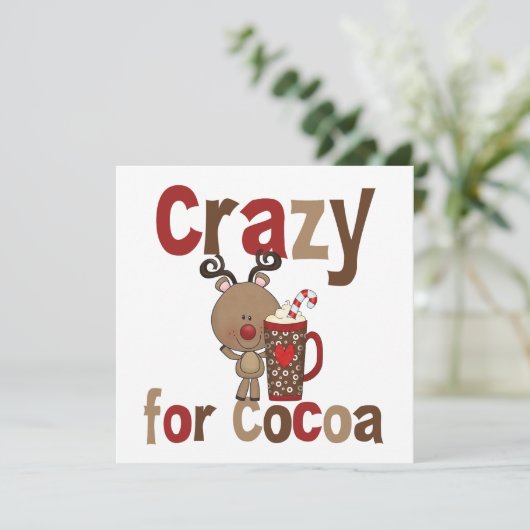 ココアのために熱狂する (スタンド正面)