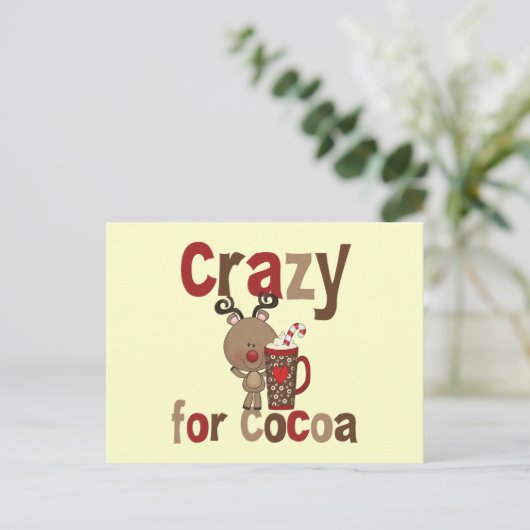 ココアのために熱狂する ポストカード (スタンド正面)
