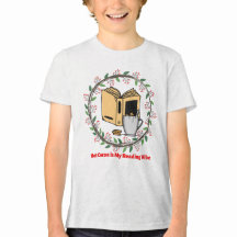 ココアは私の読生き物だ