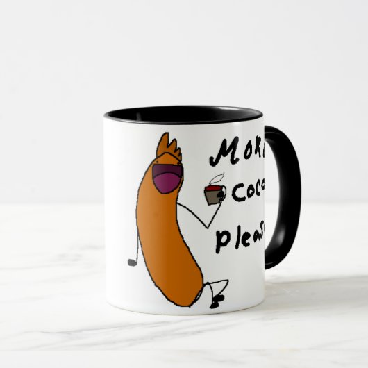 ココア マグカップ (正面右)