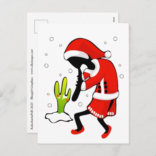 ココサンタペリサボスクリスマス シーズンポストカード (正面/裏面)