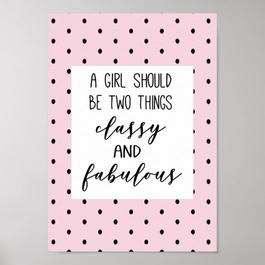 ココシャネル引用文ガーリーポスター上品で素敵 ポスター (正面)