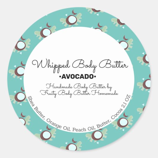 ココナッツアート体バターバスブランディング包装 ラウンドシール (正面)