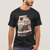 ココナッツジュース日本のレモネードオタクエステティックヴァ Tシャツ (正面)
