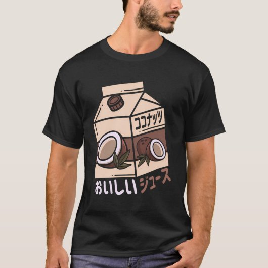 ココナッツジュース日本のレモネードオタクエステティックヴァ Tシャツ (正面)