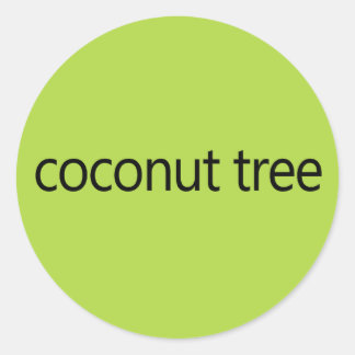 ココナッツツリーカマラハリス引用文2024 ラウンドシール