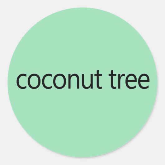 ココナッツツリーカマラハリス引用文2024 ラウンドシール (正面)