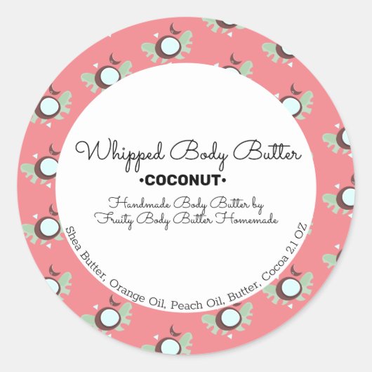 ココナッツ体バターバスブランディング包装 ラウンドシール (正面)