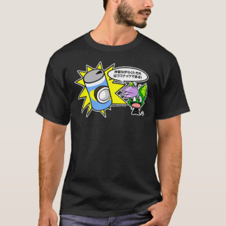 ココナッツ! Tシャツ