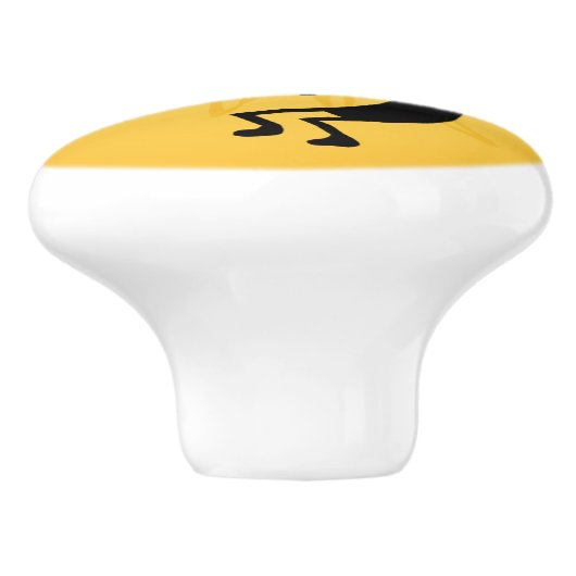 ココペリゴールデンサンサウスウエストドアノブ セラミックノブ (側面)