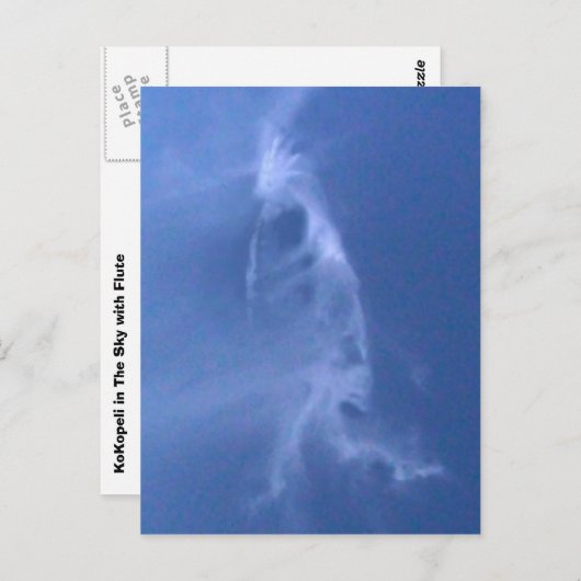 ココペリ雲 ポストカード (正面/裏面)