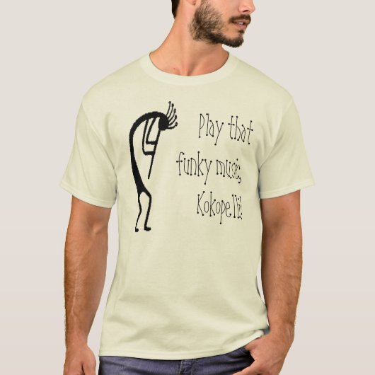 ココペリ音楽 Tシャツ (正面)