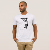 ココペリ・ペトログリフTシャツ Tシャツ (正面フル)