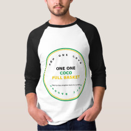 ココ一歩いっぱいバスケット Tシャツ