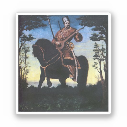 コサック・バンドゥリスト， 1890 シール (正面)