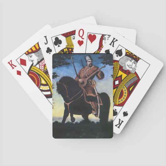 コサック・バンドゥリスト， 1890 トランプ (裏面)