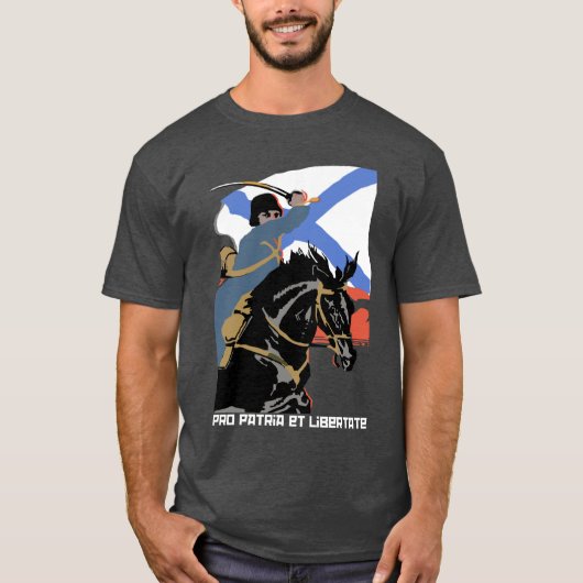 コサック Tシャツ (正面)