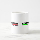 コサNOSTRA (私達の事) コーヒーマグカップ (中央)