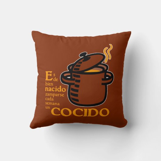 コシド クッション (裏面)