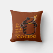 コシド クッション (正面)