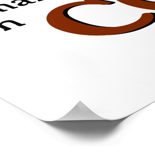 コシド ポスター (角)