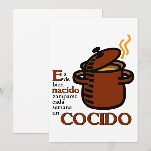 コシド 招待状 (正面/裏面)