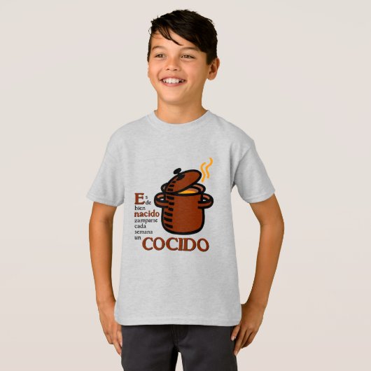 コシド Tシャツ (正面フル)