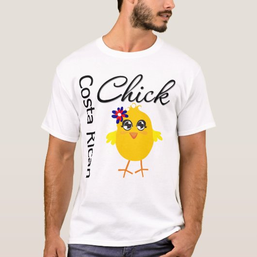 コスタリカのひよこ Tシャツ (正面)