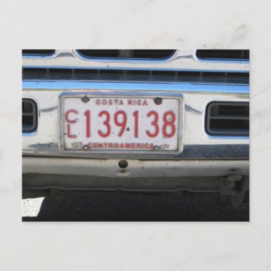 コスタリカのポストカード ポストカード (正面)