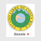 コスタリカの紋章(1824-1840 & 1842-1848) シール (シート)