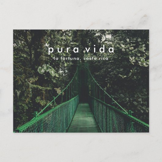 コスタリカぶら下がったの橋天蓋はがき ポストカード (正面)