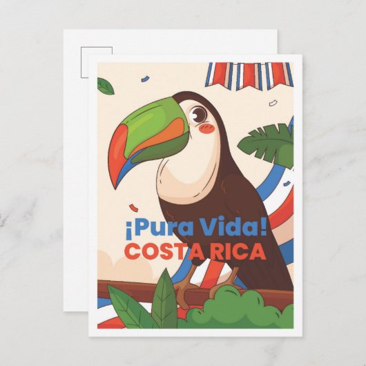 コスタリカアートヴィンテージトラベルイラストレーション ポストカード (正面/裏面)
