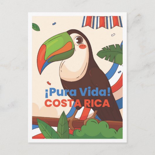 コスタリカアートヴィンテージトラベルイラストレーション ポストカード (正面)